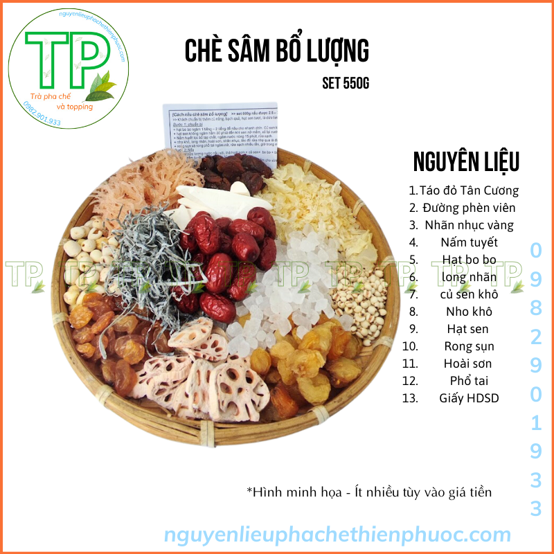 Chè sâm bổ lượng set 550g